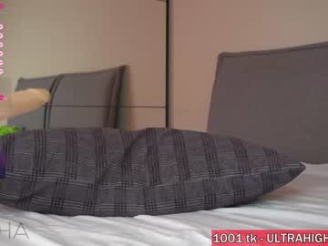 cam girl porn pafosstar image #5025566