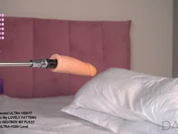 cam girl porn pafosstar image #5100758