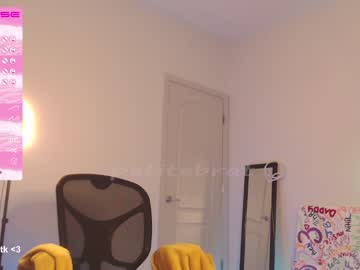 cam girl porn petitebrat image #4501934