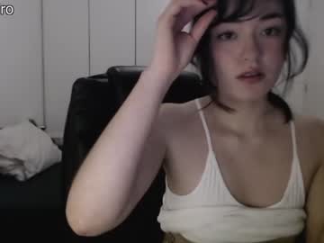 cam girl porn dronae image #2224072