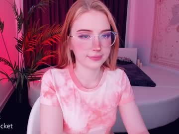 cam girl porn pocketrocket_ image #560459