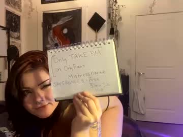 cam girl porn usedmisfit image #4996970