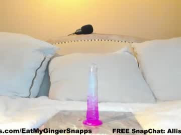 cam girl porn eatmygingersnapps image #6357966