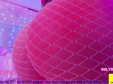 cam girl porn butterybubblebutt image #3153305