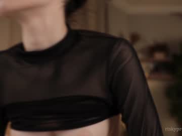 cam girl porn riskyproject image #6733173