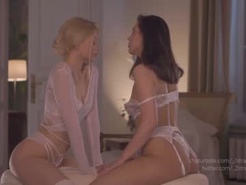 cam girl porn _2strangers image #6754727