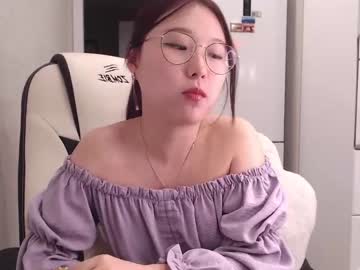cam girl porn adawong13 image #1718997