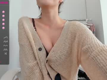 cam girl porn hee_jin image #3202645