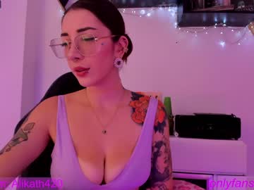 cam girl porn thecosmicgirl image #5265847