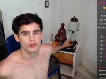 cam man porn connor_wesley1 image #1289463