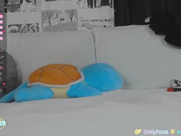 cam girl porn yogendub image #6354931