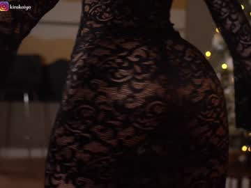 cam girl porn chillwithkira image #5892603