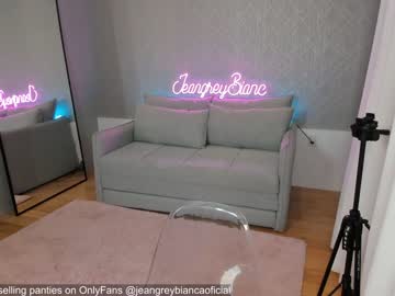 cam girl porn jeangreybianca image #6548389