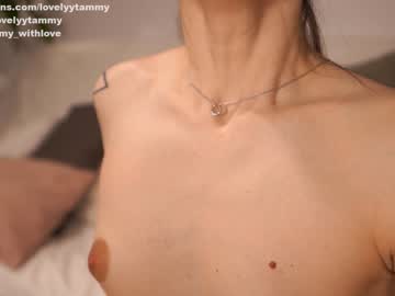 cam girl porn lovely_tammy image #230152