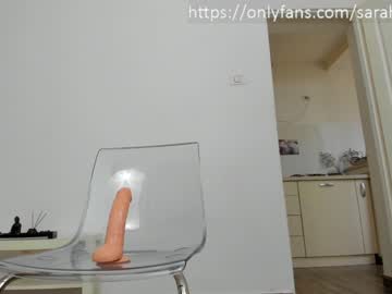 cam couple porn sarahadams image #891484