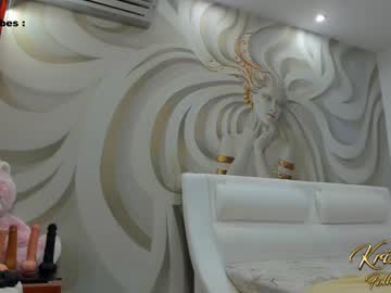 cam girl porn krisi_kiss image #6948679