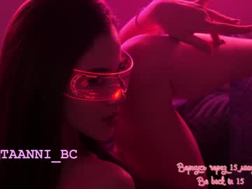 cam girl porn taanni_bc image #3853727