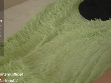 cam girl porn beckymartens image #5909229