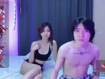 cam couple porn liisiyang image #4212592