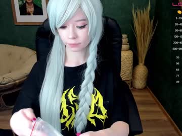 cam girl porn arikajoy image #1273329