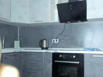 cam girl porn dana_bananna_ image #4351612