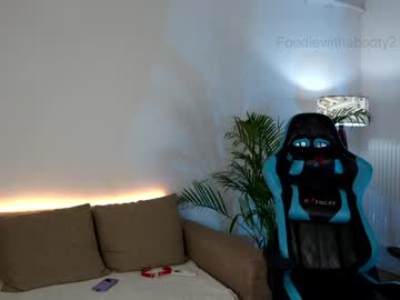 cam girl porn naughtyrider69 image #2333240