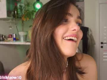 cam couple porn emiliacourtney image #6281094