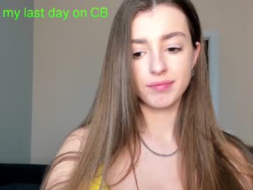 cam girl porn coy_amina_ image #3647780