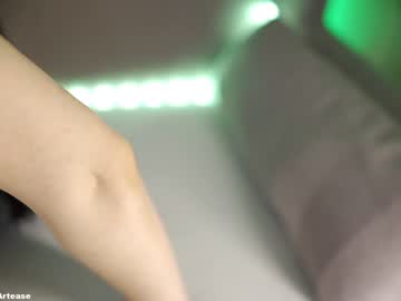 cam girl porn _djad_ image #4400729