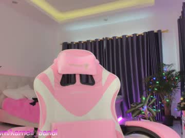 cam girl porn juicyshow image #5837801