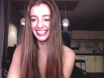 cam girl porn coy_amina_ image #2667638
