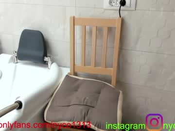 cam girl porn nyconik image #1889170