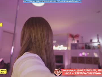 cam girl porn hannahjames710 image #5705440