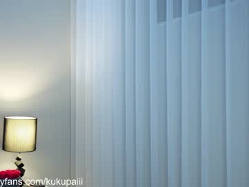 cam girl porn hotangelalli image #6717956