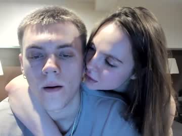 cam couple porn lovefun58 image #3872417