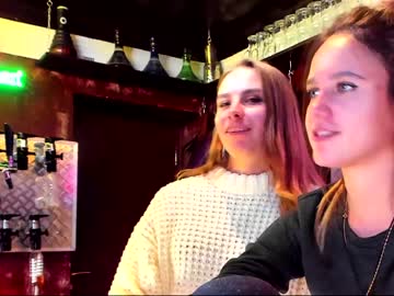 cam couple porn dirtypub image #123225