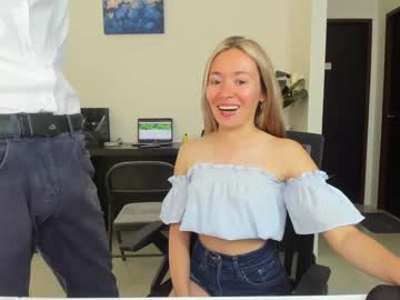 cam couple porn ellcrys image #3382163