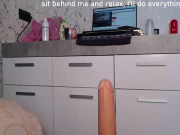 cam girl porn simplegirl1996 image #2218678