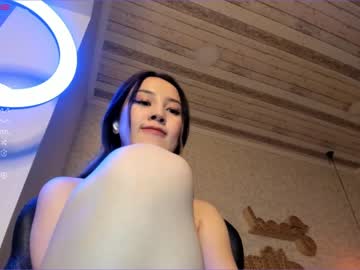 cam girl porn korean_sua image #4992596