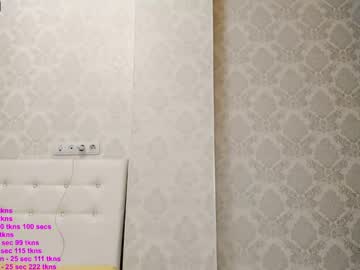 cam girl porn devil_ji image #257491