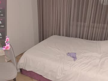 cam girl porn cherienoir18 image #7018395