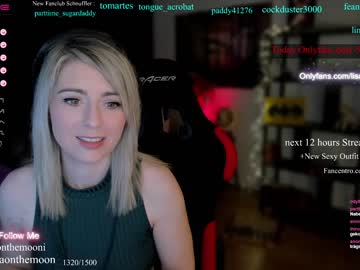cam girl porn kimilee22 image #4256597