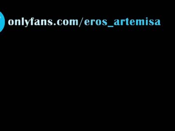 cam couple porn iris_eros_ image #3313569