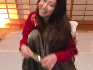 cam girl porn maybenanako image #6062956