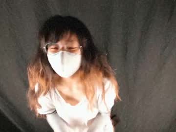 cam girl porn audrey_mihara image #592266