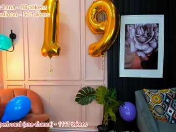 cam girl porn lana_say image #3697813