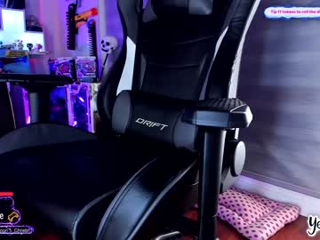 cam girl porn yesikasaenz image #2405337