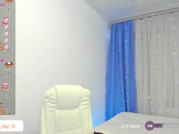 cam girl porn emmika_ image #6135046
