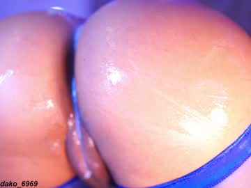 cam girl porn dakota_leex image #6410495