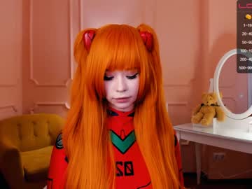 cam girl porn arikajoy image #1459813